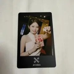 NiziU アヤカ　フォトカード　NEW EvoNUtion