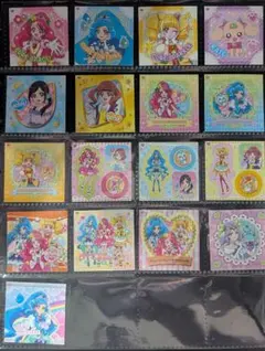 ヒーリングっど♡プリキュア　パンシール　17枚セット