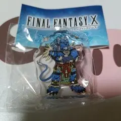 FFⅩ ファイナルファンタジーⅩ ミニアクリルブロック キマリ FF10