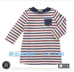 【新品未着用】ミキハウス　ダブルビー　ワンピース　80