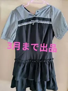 evelyn エブリン ドッキングティアードOP ブラック