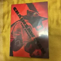 Item thumbnail for item b3575a83-30ed-4484-ab16-6e128b4a14d0