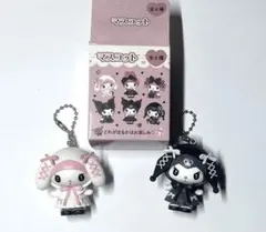 サンリオ　月夜のメロクロ　シークレットマスコット　マイメロ　クロミ　セット
