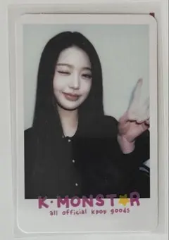 2026年最新】ウォニョン サインの人気アイテム - メルカリ