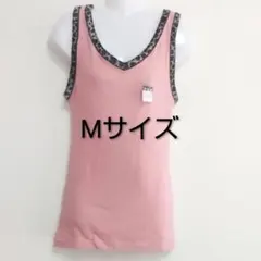 【送料無料】日本製　ピンク　ノースリーブ　Mサイズ
