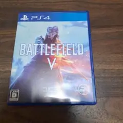 Battlefield V