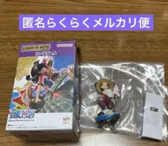 ワンピース ワノ国編 参 プチラマ ログボックスリバース シャンクス