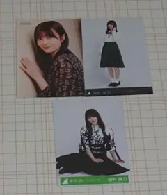 Item thumbnail for item 4c795234-2b27-4899-bf63-c92c3da762c2