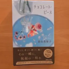 牛丼様 リクエスト 2点 まとめ商品