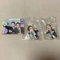 ダイアン　ゴイゴゴイでスーススーなガチャキーホルダー　津田　ユースケ　2種セット