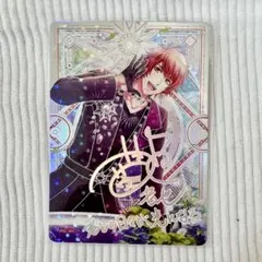 2026年最新】 うたプリ カード urの人気アイテム - メルカリ