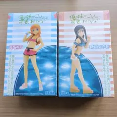 俺妹 エクストラサマービーチフィギュア 高坂桐乃＆新垣あやせ 2体セットのサムネイル