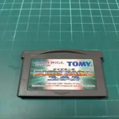 GBA　ゾイドサーガ　フューザーズ