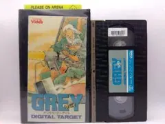 Item thumbnail for item e637fac1-3337-44f0-99e2-11dfb750e6cb