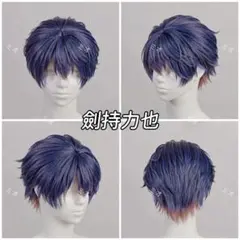 MK様　ウィッグオーダー確認用ページ かまぼこ様 ウィッグオーダー 確認ページ - メルカリ