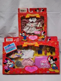 【レトロ品】ディズニー　ファッションクラブ　セット