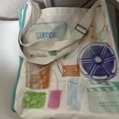 2026年最新】キンプリバックの人気アイテム - メルカリ