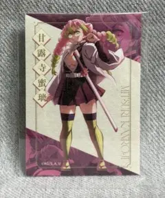 鬼滅の刃 DINING お楽しみくじ 北九州限定 再現ミニステッカー 甘露寺蜜璃