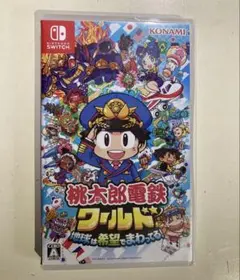Switch ソフト 桃太郎電鉄ワールド 地球は希望でまわってる！ 桃鉄