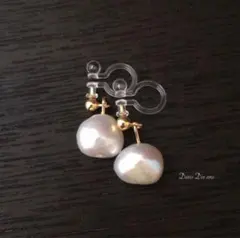 yukidaruma2305様 4点重複送料420円引　クリックポスト差額45円