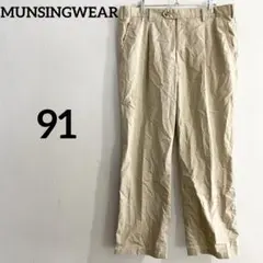 マンシングウェア ゴルフパンツ チノパン ツータック ベージュ メンズのサムネイル