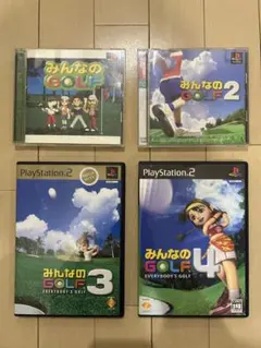 プレステ2 みんなのGOLFシリーズ 4作品セット