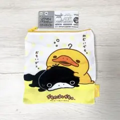 【新品】サンエックスユニバース カラフルバラエティーコレクション かものはしかも