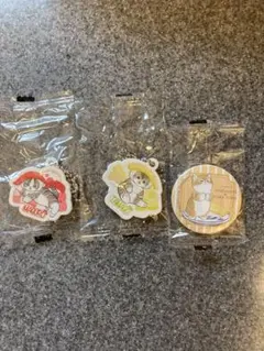 くら寿司　モフサンド