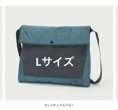 カリマー　レディース　メンズ　ナイロン製 青 サコッシュL中古美品