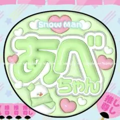 ゆり様 リクエスト 2点 まとめ商品