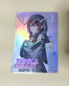 シャニマス アイドルマスターカードフォリオ プロモ SSR サイン 斑鳩