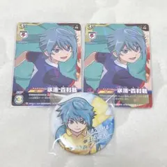 Item thumbnail for item ad940b4a-ac1f-4e55-8db2-7e037c76780d