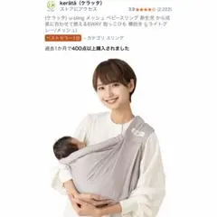 Item thumbnail for item 1ce9ca83-fa2b-4765-bfd8-62ae0af4de14