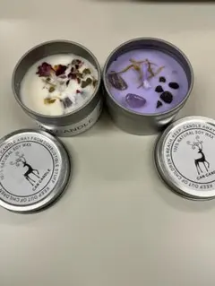 B品 アロマキャンドル 2個セット 未使用 新品 ラベンダー グレープ