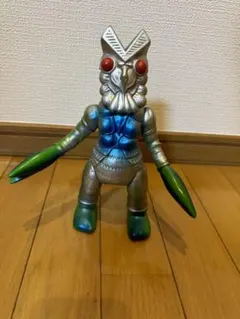 バルタン星人 ソフビ 怪獣 ブルマァク 超希少 美品