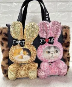 コヤンイサムチョン ハンドメイド ファートートバッグ ヒョウ柄うさちゃん