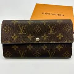 美品　ヴィトン　ポルトフォイユ　サラ　モノグラム　10枚　長財布　定番