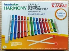 Item thumbnail for item ef256ded-c871-42d0-b307-2369b45be4c8