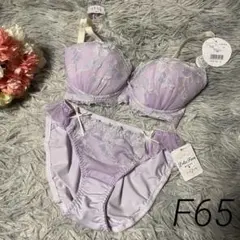 ドルチェフィオラ パステルカラー　花柄　ブラジャー＆ショーツセット F65 Mのサムネイル