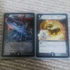 2025年最新】ロマノフサインの人気アイテム - メルカリ