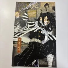 鬼滅の刃 伊黒小芭内 チェキ風ブロマイド D賞 - メルカリ