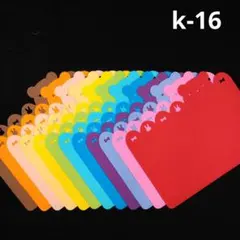 Item thumbnail for item 7ccb8bdc-4e23-42ac-9761-b0a533652dd9