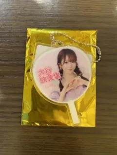 イコラブ ミニくじ 大谷映美里 アクスタ みりにゃ