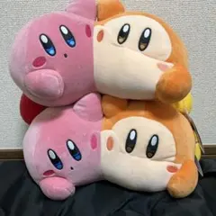 星のカービィplay withワドルディ ”なかよし”BIGぬいぐるみ2個セット