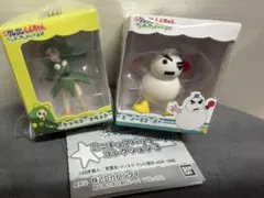 クレヨンしんちゃん ヘンダーランドの大冒険 2個セット