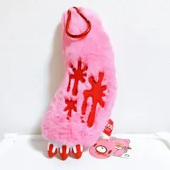 いたずらぐまのグルーミー　ジャンボアームキーホルダー　キングサイズ　スタンダード