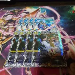ボルシャックアークゼオスNEX キャラプレミアムトレジャー 4枚のサムネイル