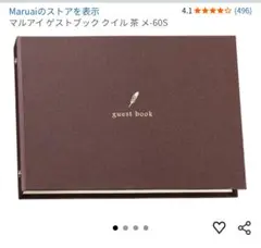 Item thumbnail for item 7d010b11-d3a1-4790-b7dd-3f6c21c591ad