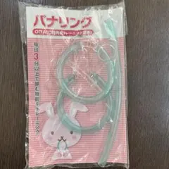 Item thumbnail for item 996cee3f-b98e-495a-9fc7-eb1e4df847ca