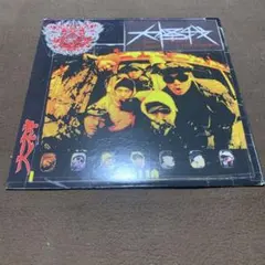 2026年最新】大神 大怪我の人気アイテム - メルカリ